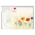 Letter Set Bouquet - Yellow