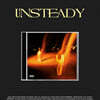 TRADE L (트레이드 엘) - UNSTEADY