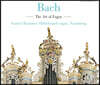 Samuel Kummer 바흐: 푸가의 기법 (Bach: The Art of Fugue)