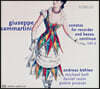 Andreas Bohlen 삼마르티니: 리코더 소나타 2집 (Giuseppe Sammartini: Sonatas For Recorder and b.c. Volume 2)