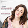 Miriam Feuersinger 바흐: 소프라노 칸타타 - 51, 82, 84번 외 (Bach: Cantatas 51,82,84)