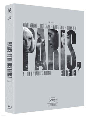 파리,13구 (1Disc, 풀슬립 한정판 B type) : 블루레이