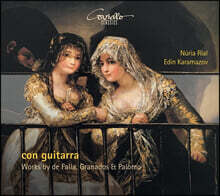 Nuria Rial / Edin Karamazov 파야, 그라나도스, 팔로모의 스페인 가곡 (Con Guitarra - Works by de Falla, Granados &amp; Palomo)