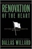 Renovation of the Heart