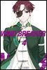 WIND BREAKER 04권