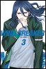 WIND BREAKER 03권