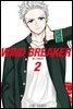 WIND BREAKER 02권
