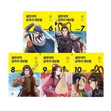 상품명