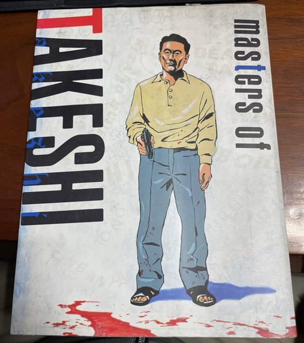 Masters of takeshi (Takeshi Kitano, 北野武)