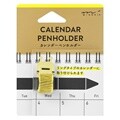 Calendar Penholder - Gold
