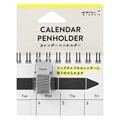 Calendar Penholder - Silver