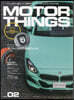 MOTOR THINGS ISSUE 2