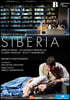 Valentin Uryupin 조르다노: 오페라 '시베리아' (Umberto Giordano: Siberia)