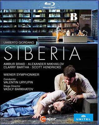 Valentin Uryupin 조르다노: 오페라 '시베리아' (Umberto Giordano: Siberia)
