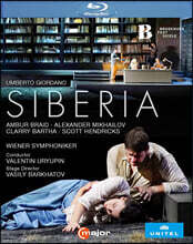 Valentin Uryupin 조르다노: 오페라 '시베리아' (Umberto Giordano: Siberia)
