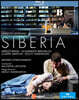 Valentin Uryupin 조르다노: 오페라 '시베리아' (Umberto Giordano: Siberia)