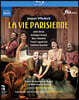 Romain Dumas 오펜바흐: 오페레타 '파리지엔느의 삶' (Offenbach: La Vie Parisienne)