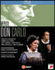 Herbert von Karajan 베르디: 오페라 '돈 카를로' - 헤르베르트 폰 카라얀 (Verdi: Don Carlo)
