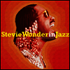Tribute To Stevie Wonder - Stevie Wonder In Jazz (CD)