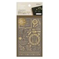 FOIL TRANSFER STICKER - Kitchen
