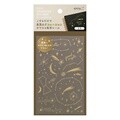 FOIL TRANSFER STICKER - Star