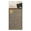 FOIL TRANSFER STICKER - Geometric Patterns