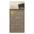 FOIL TRANSFER STICKER - Sea Creatures