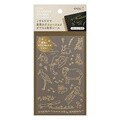 FOIL TRANSFER STICKER - Land Animals