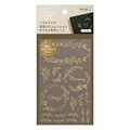 FOIL TRANSFER STICKER - Flower