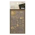FOIL TRANSFER STICKER - Outdoor