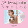 류수정 - 1집 : Archive of emotions [Digipack Ver.]