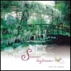 Kevin Kern (케빈 컨) - Summer Daydreams