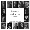 Michael Hoppe (마이클 호페) - Romances For Cello - The Poet