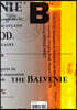 매거진 B : No.93 The Balvenie 국문판