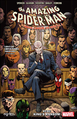 어메이징 스파이더맨 : 신즈 라이징 Vol. 3