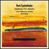 Roland Bader 리야토신스키: 교향곡 4, 5번 (Lyatoshinsky: Symphonies 4, 5)