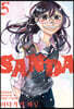 SANDA 산다 5