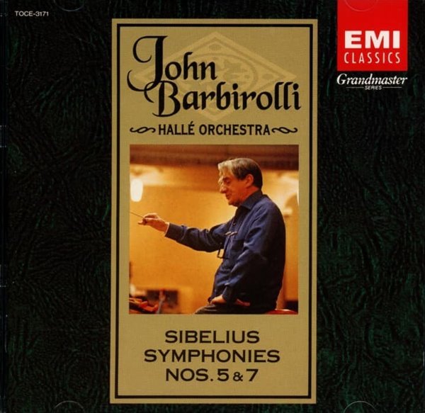 시벨리우스 (Jean Sibelius) : Symphonies Nos. 5 &amp; 7 - 바비롤리 (John Barbirolli) (일본발매)