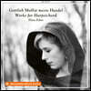 Flora Fabri 헨델: 건반 모음곡 E장조 HWV 430, E단조 HWV 429 [무파트 장식음 판본] / 무파트: 모음곡 3번, 차코나 (Gottlieb Muffat meets Handel)