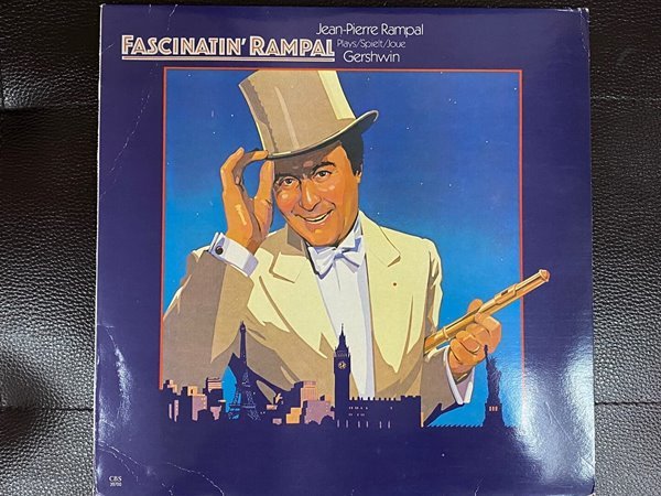 [LP] 장-피에르 랑팔 - Jean-Pierre Rampal - Fascinatin&#39; Rampal LP [지구-라이센스반]