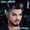 Adam Lambert (아담 램버트) - 5집 High Drama [투명 컬러 LP]
