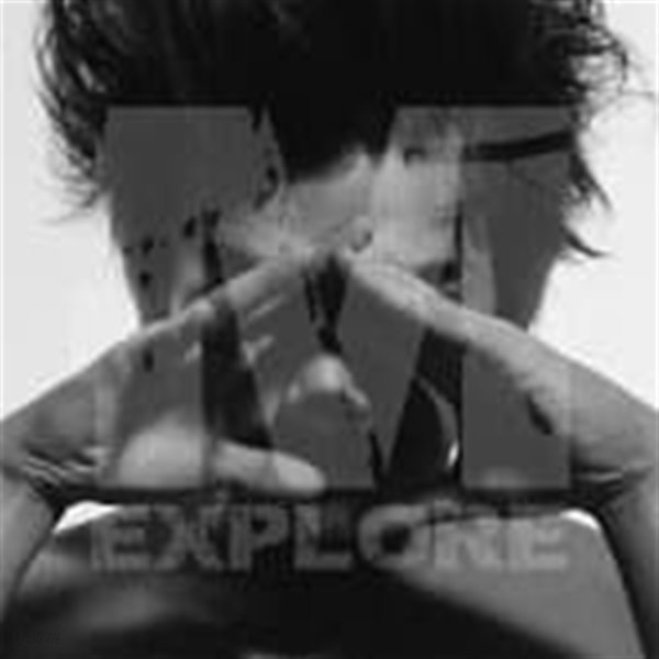 엠 (M) - 이민우 / 3집 - Explore M (Digipack)