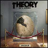 Theory Of A Deadman (씨어리 오브 어 데드맨) - Dinosaur