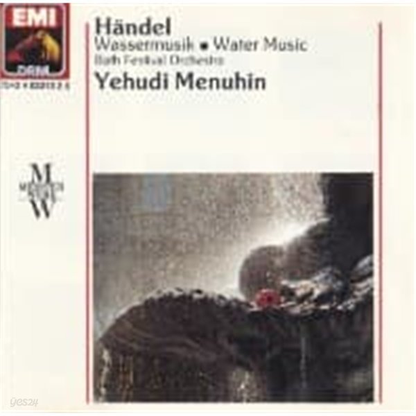 Yehudi Menuhin / Handel : Water Music (수입/4833152)