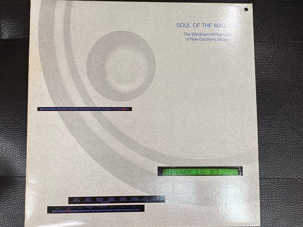 [LP] Mitchel Forman (V.A) - Soul Of The Machine LP [삼포니-라이센스반]