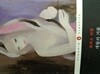 세월의 거품
