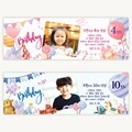 [주문제작] 더워드 생일 현수막_ 사진