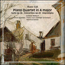 Gottlieb Wallisch 한스 갈: 피아노 4중주, 피아노 모음곡, 콘체르티노 (Hans Gal: Quartet in A major for piano (left hand), violin, viola &amp; cello, Suite for pian)