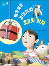 상품명