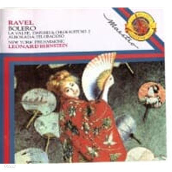 Ravel : Bolero, La Valse, Alborada Del Gracioso, Daphnis Et Chloe Suite No. 2 (일본수입/DCK8025)
